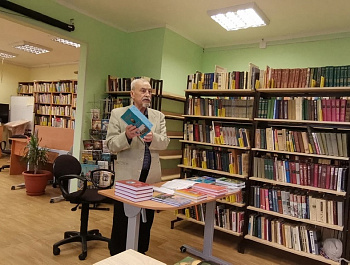 Творческая встреча с Членом Союза писателей России Геннадием Сазоновым в Юровской библиотеке