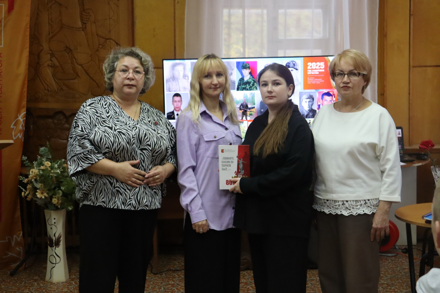 Вечер воинской славы и памяти "Помните, каким он парнем был..." Вечер воинской славы и памяти "Помните, каким он парнем был..."
