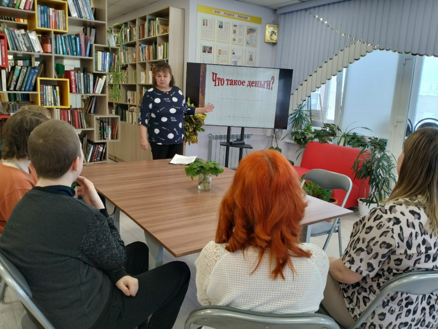 Час финансовой грамотности «Кошелёк и его друзья» Час финансовой грамотности «Кошелёк и его друзья»