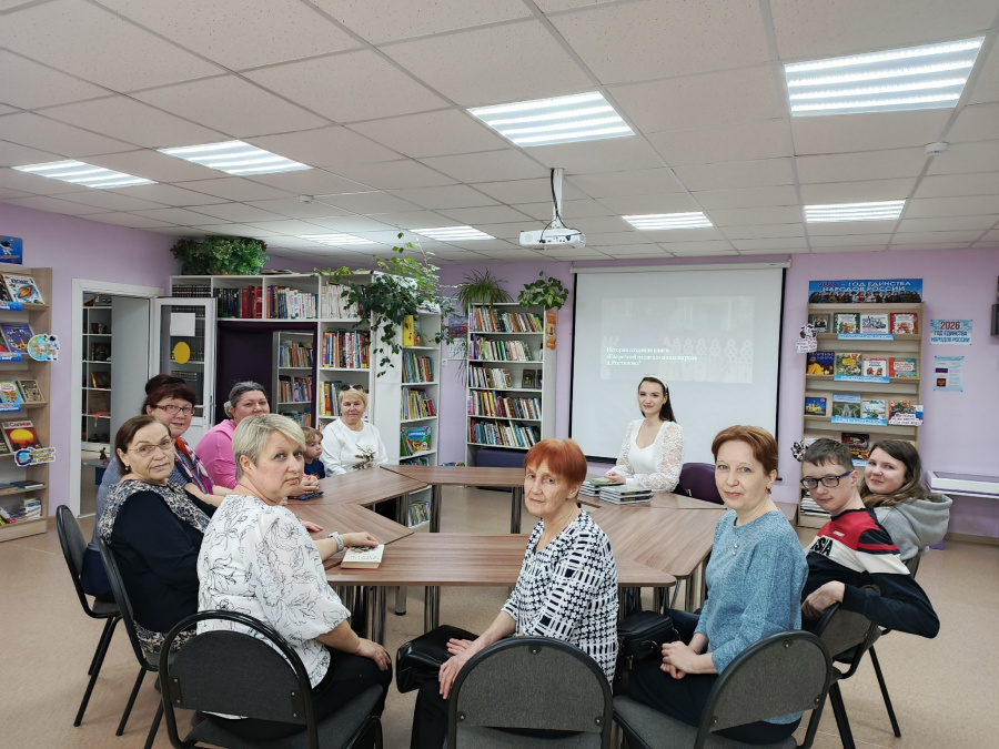 Литературная встреча с вологодской писательницей Зоей Зайцевой «Как много значит для меня Ростилово…» 