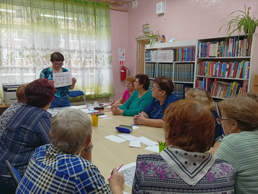 Практическое занятие по «Нейробике» Практическое занятие по «Нейробике»
