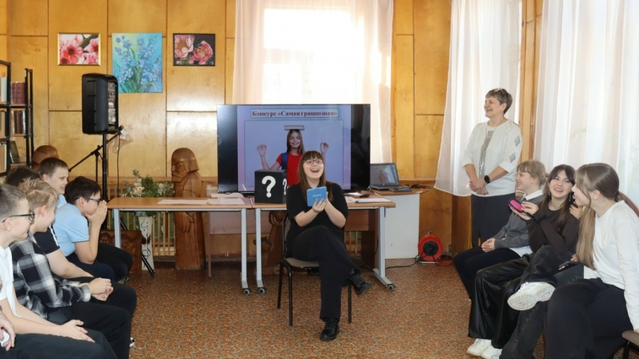 Конкурсно - игровая программа "Весенний переполох" Конкурсно - игровая программа "Весенний переполох"
