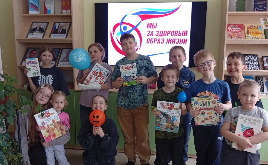  Викторина «Стиль жизни - здоровье!»