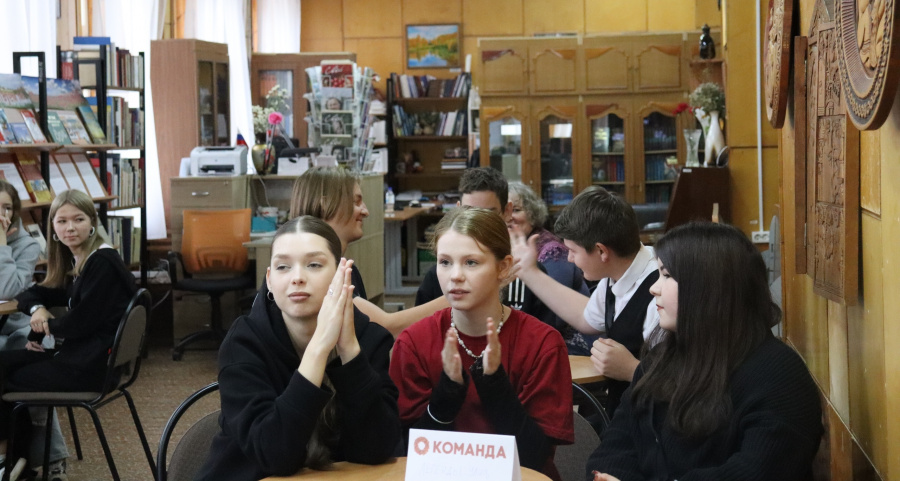 Интеллектуальная игра "Городские легенды" Интеллектуальная игра "Городские легенды"