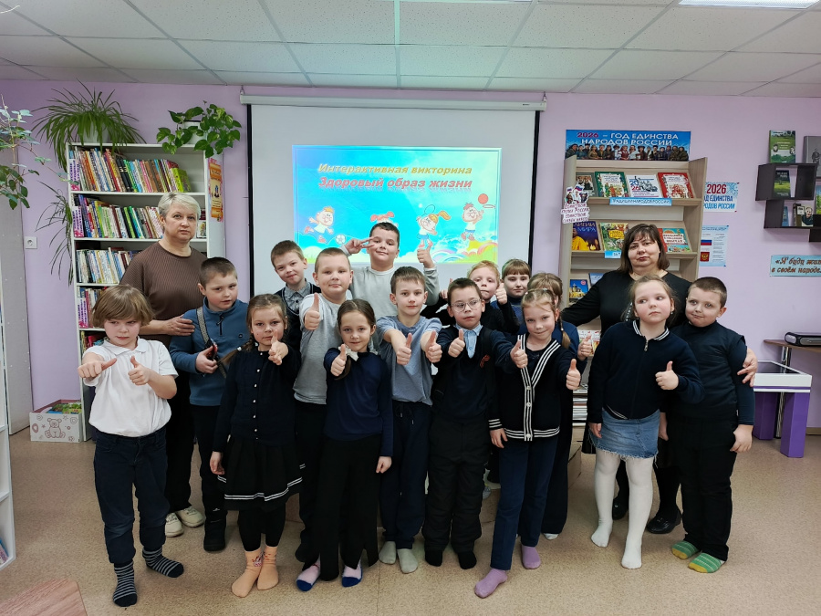 Час здоровья «У здоровья есть враги, с ними дружбу не води» Час здоровья «У здоровья есть враги, с ними дружбу не води»