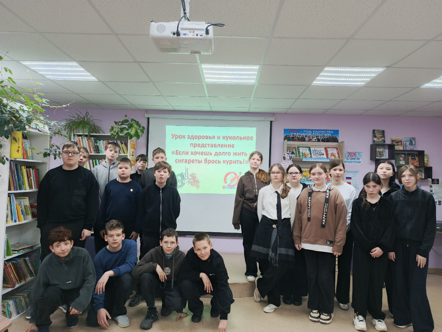 Кукольное представление «Если долго хочешь жить – сигарету брось курить» Кукольное представление «Если долго хочешь жить – сигарету брось курить»