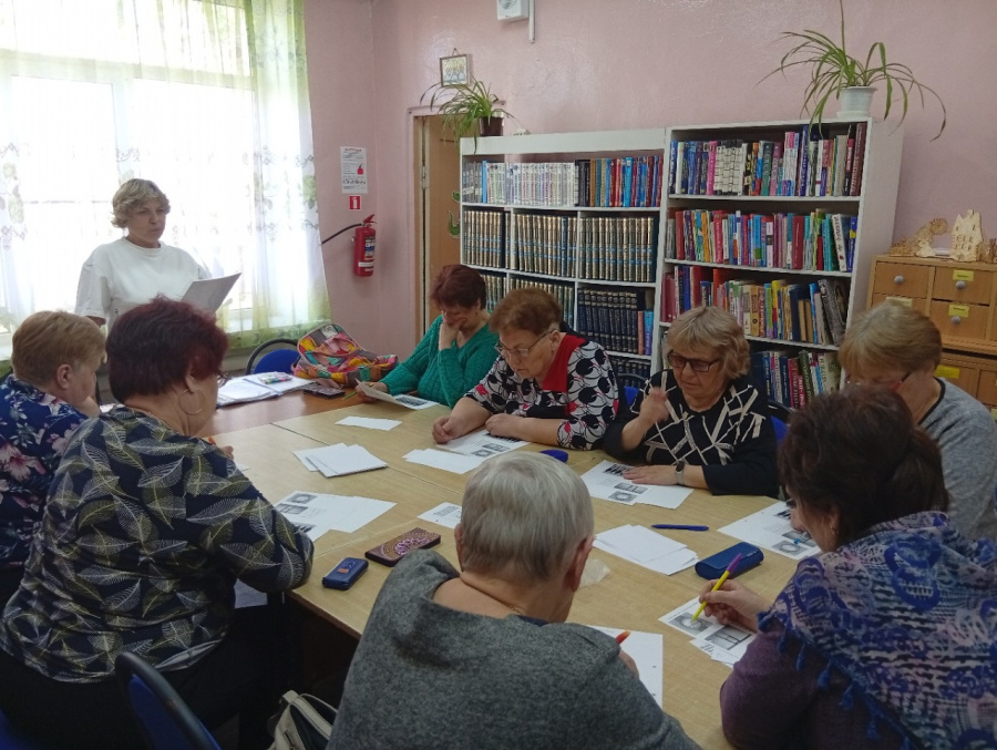Практическое занятие «Нейробика — гимнастика для мозга» для участников клуба «Ветеран» Практическое занятие «Нейробика — гимнастика для мозга» для участников клуба «Ветеран»