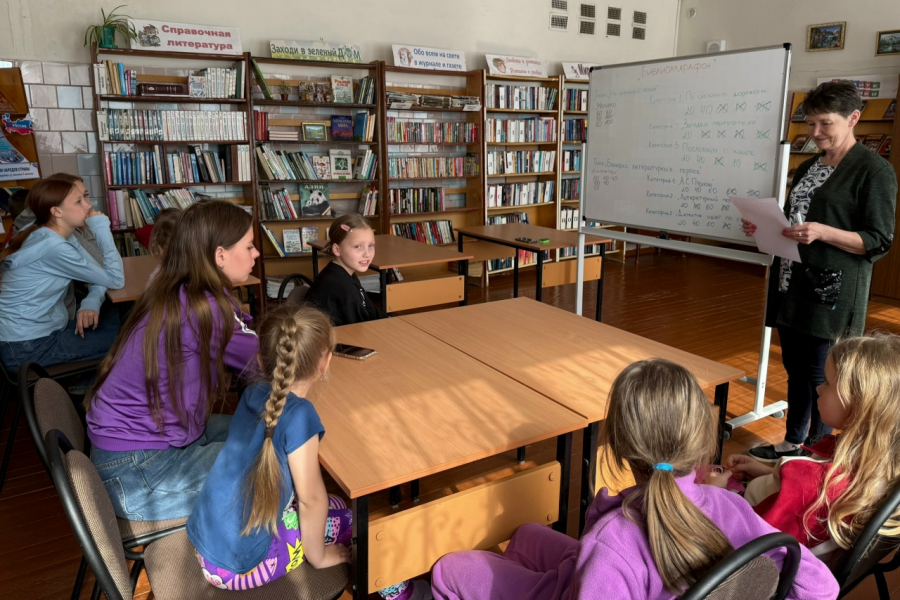 Интеллектуальная игра «Библиомарафон»