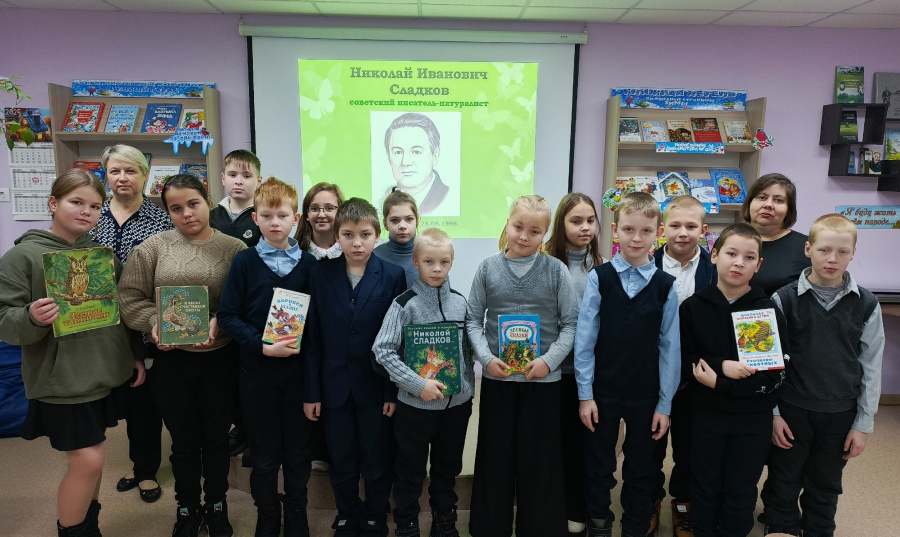 Литературно-экологический час «Загадки природы по книгам Н. Сладкова» Литературно-экологический час «Загадки природы по книгам Н. Сладкова»