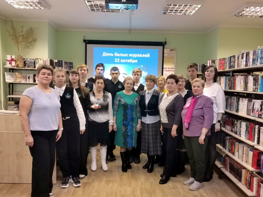 День белых журавлей День белых журавлей