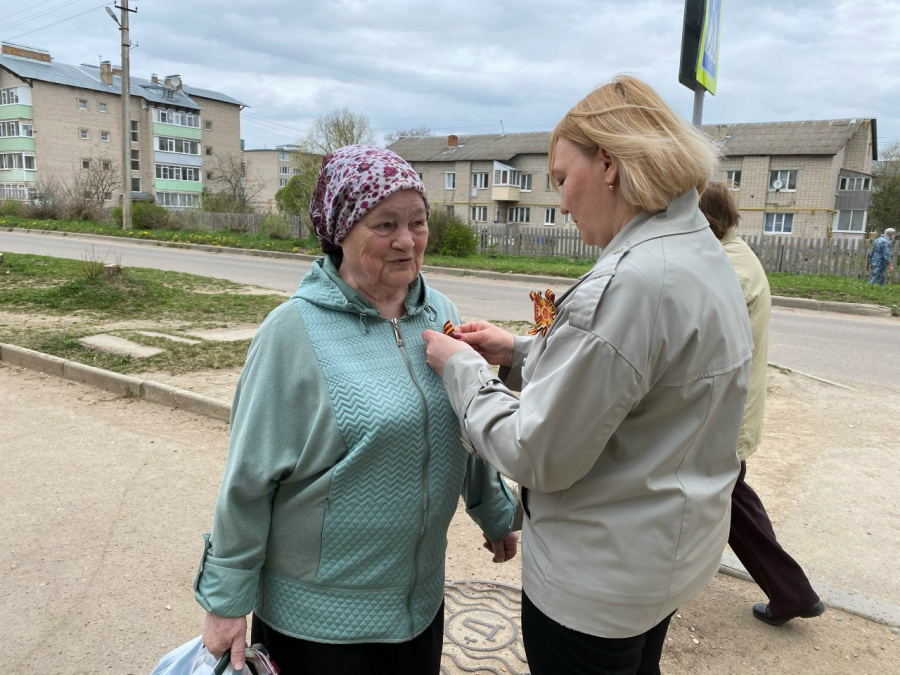 Всероссийская акция "Георгиевская ленточка" Всероссийская акция "Георгиевская ленточка"