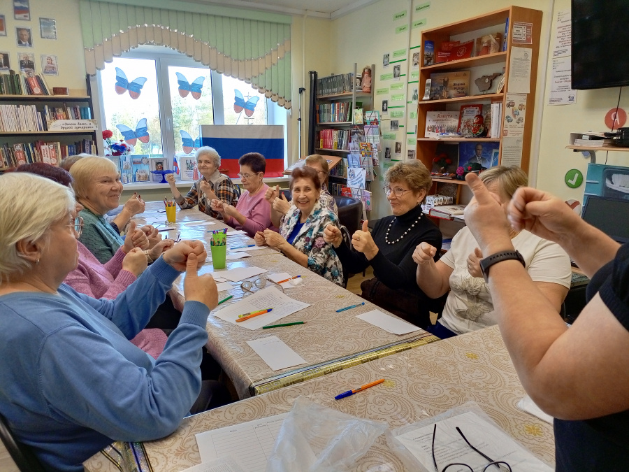 Занятие по нейробике Занятие по нейробике