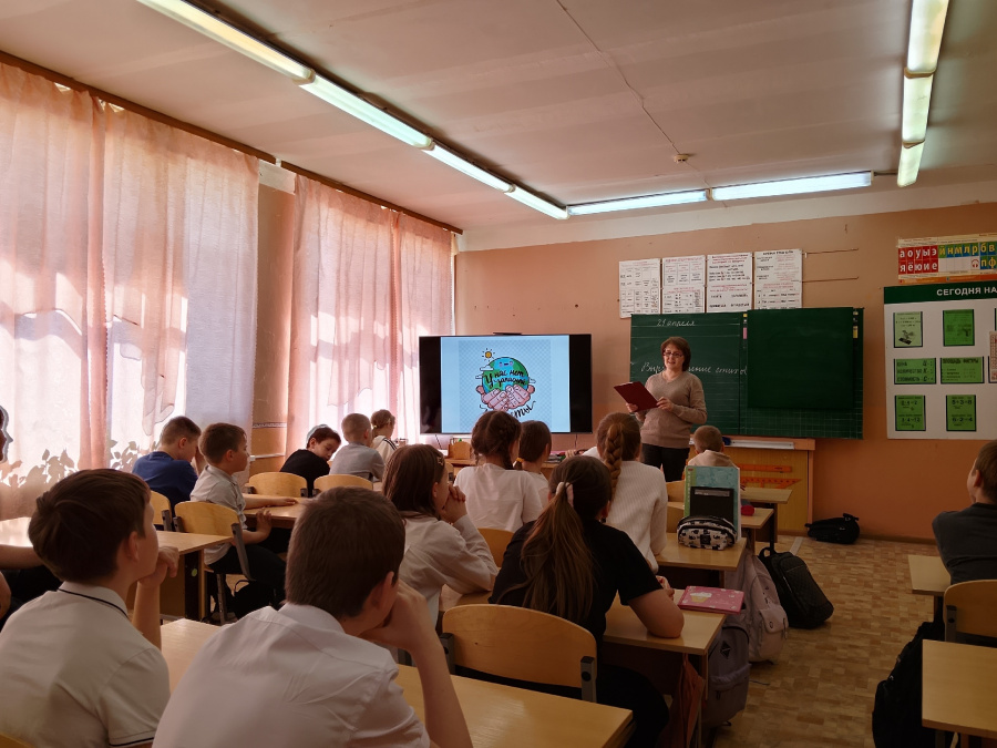 Экологический урок "Запасной планеты у нас нет!"
