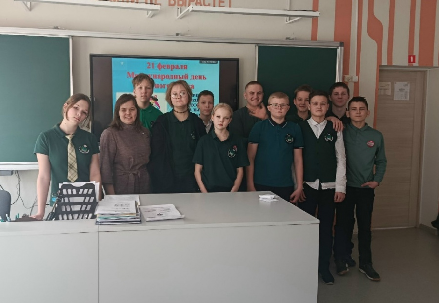 Квест-игра к Международному дню родного языка Квест-игра к Международному дню родного языка