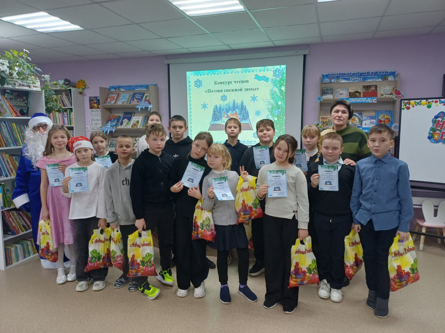Конкурс чтецов «Поэзия снежной зимы» Конкурс чтецов «Поэзия снежной зимы»