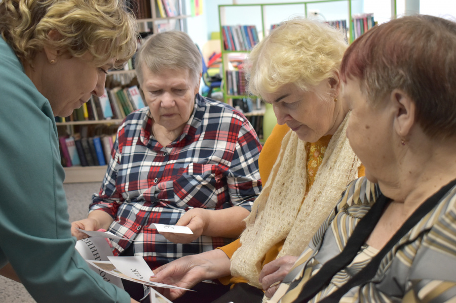 Интерактивная игра «Много народов – страна одна» Интерактивная игра «Много народов – страна одна»