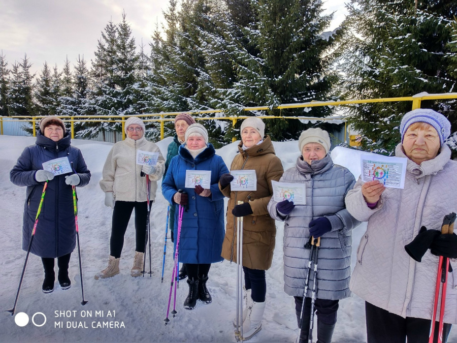 Час здоровья «Прогулки для здоровья» Час здоровья «Прогулки для здоровья»