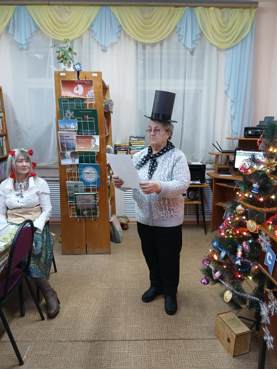 Библиотечные посиделки «Новый год отметим вместе — танцем, юмором и песней!» Библиотечные посиделки «Новый год отметим вместе — танцем, юмором и песней!»