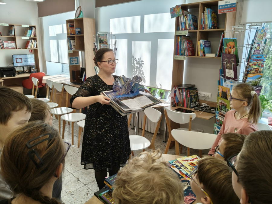 Экскурсия «Книжка в гости пригласила» Экскурсия «Книжка в гости пригласила»