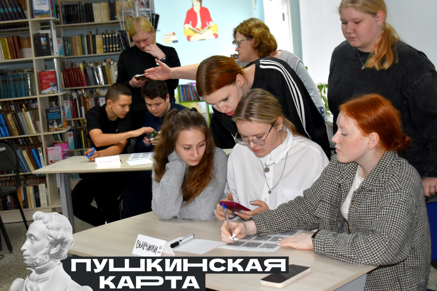 Интеллектуальный турнир «Понемногу обо всем» Интеллектуальный турнир «Понемногу обо всем»