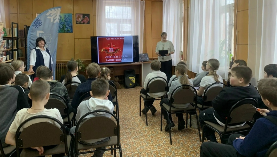 Час Мужества "Честь и слава защитникам" Час Мужества "Честь и слава защитникам"