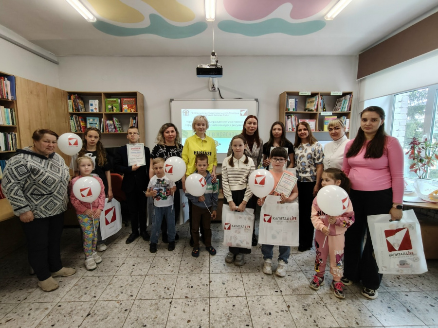  ТОРЖЕСТВЕННОЕ НАГРАЖДЕНИЕ УЧАСТНИКОВ ОКРУЖНОГО ТВОРЧЕСКОГО КОНКУРСА РИСУНКОВ  "ДЕНЬГИ В КРАСКАХ"