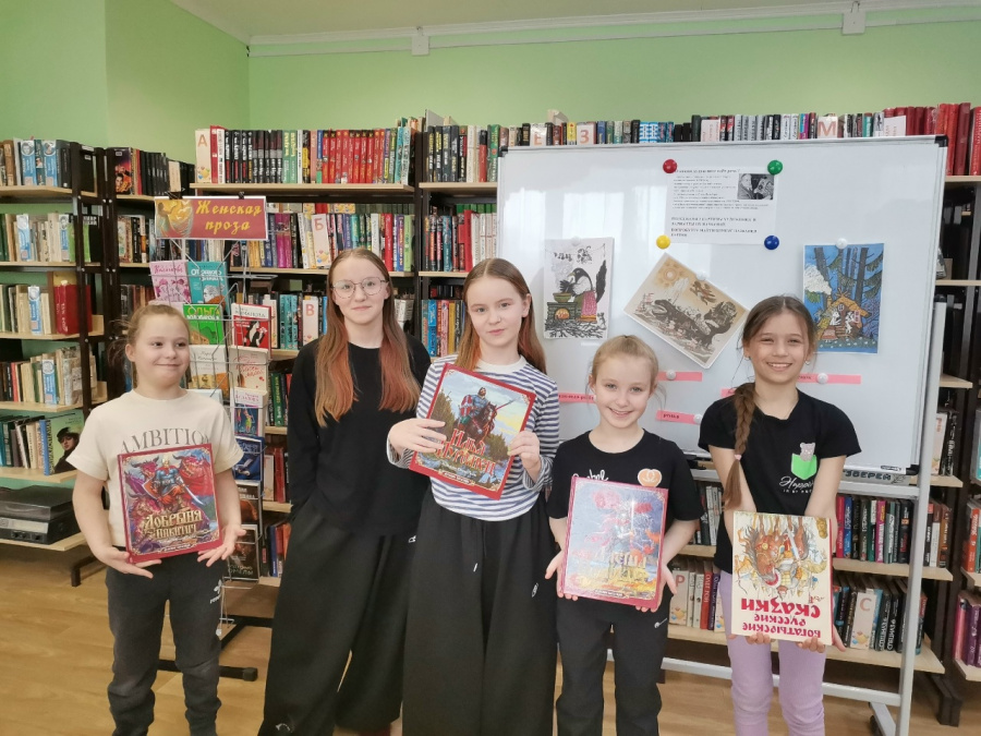 Игра-путешествие «От древнего мира к современности»