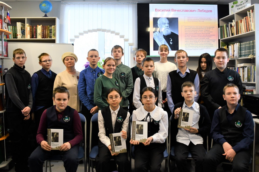 Презентация книги Марины Черновой "Врач. Изобретатель. Гражданин"