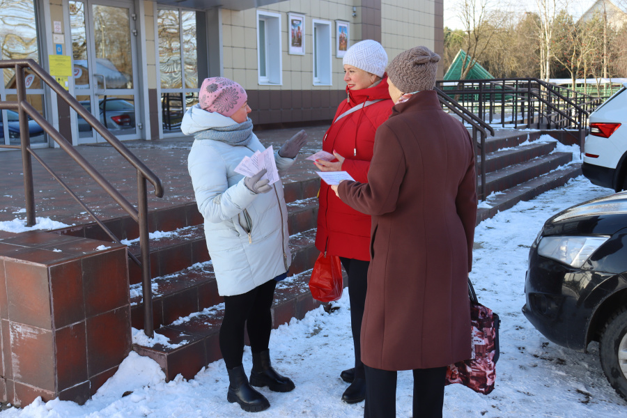 Патриотическая акция «Народов много – страна одна!»