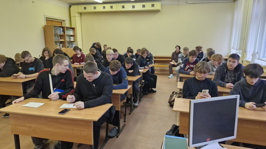 МультимедиаИгра "Отцы и дети" МультимедиаИгра "Отцы и дети"