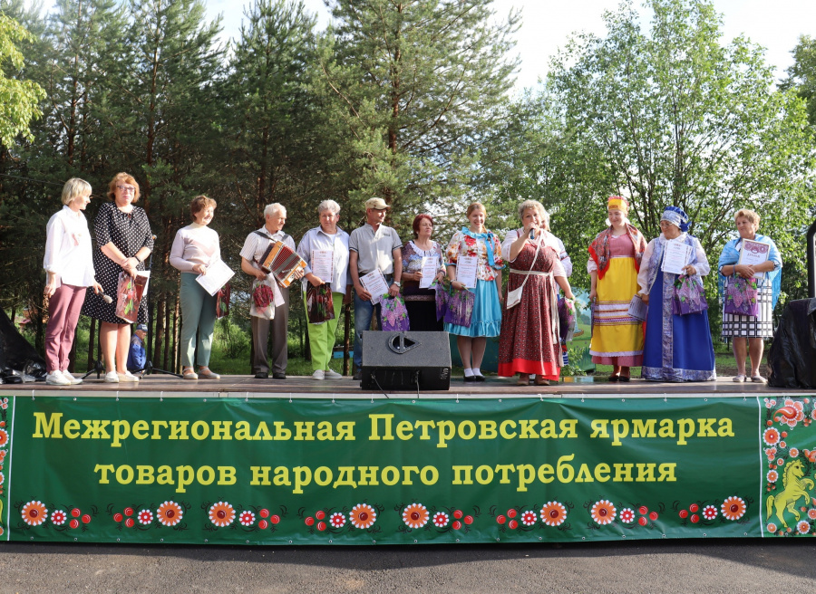 «Частушка про...» «Частушка про...»