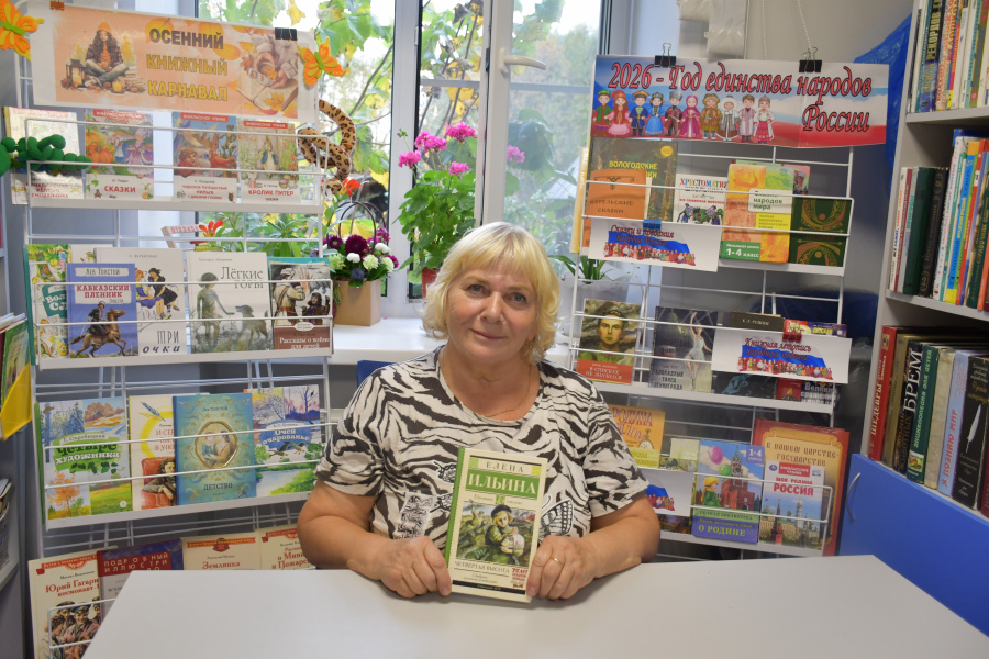 Опрос-воспоминание «Книга моего детства»