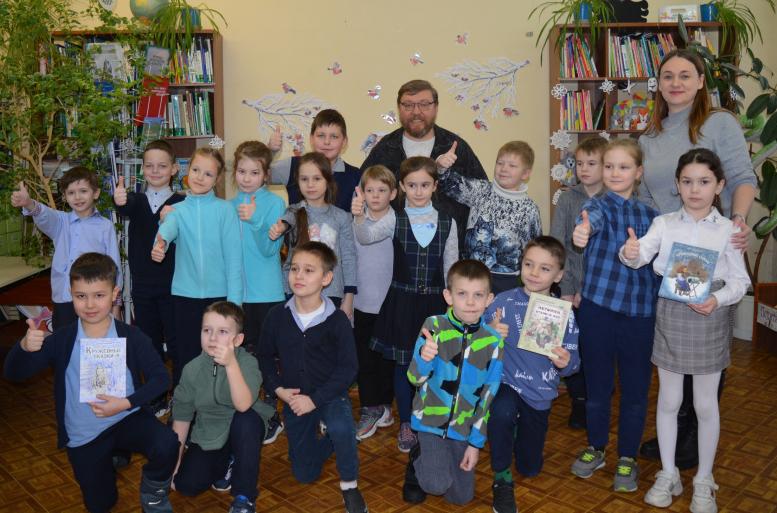 Встреча с вологодским писателем Д. Ермаковым в детской библиотеке