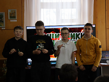Интеллектуальная игра "Защитники Отечества" 