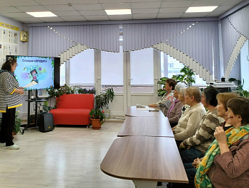 Экологическая викторина «Не плюй в колодец»