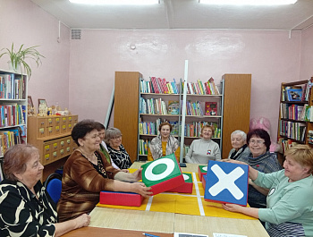 МЕГАигра«Грязовчане в годы Великой Отечественной войны»