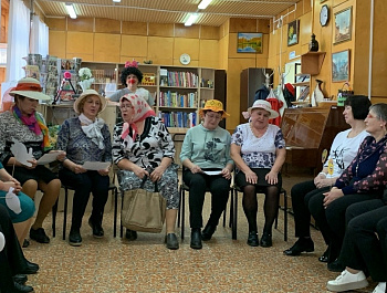 Вечер отдыха для старшего поколения «Улыбка и смех - это для всех!»