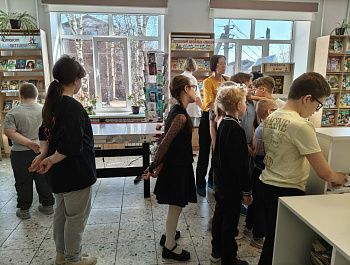 Экскурсия «Книжка в гости пригласила»