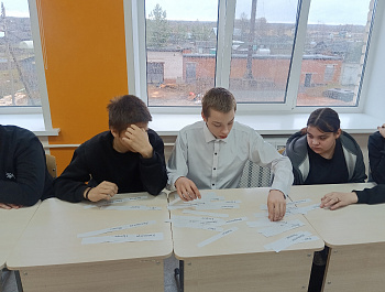 Вечер поэтического настроения «Между строк о любви»