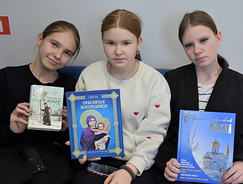 Литературный обзор православной книги "Ангелы летают над Россией"