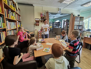 Акция «Читай наоборот»