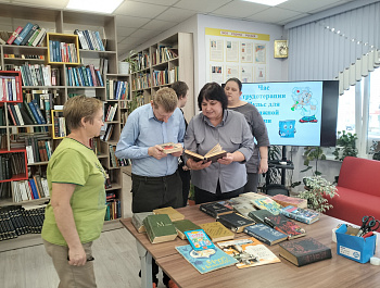 Час трудотерапии «Книжкина больница: Пульс для бумажной души»