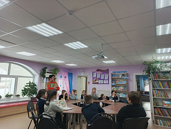 Библиотечный урок «Сказки каждому нужны, сказки каждому важны»