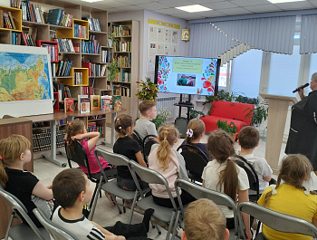Игра-путешествие «Народы едины под солнцем России»