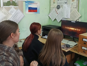 Беседа-диалог «Терроризм – угроза обществу»
