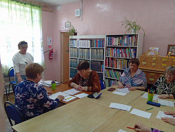Практическое занятие «Нейробика — гимнастика для мозга»