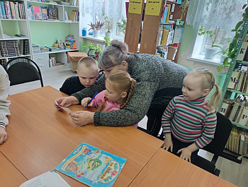 Литературное путешествие «Волшебное стеклышко»
