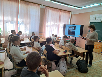 Экологический урок "Запасной планеты у нас нет!"