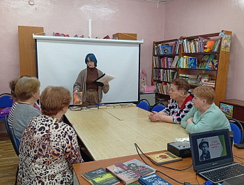 Литературно-музыкальный вечер «Я буду жить в своём народе»