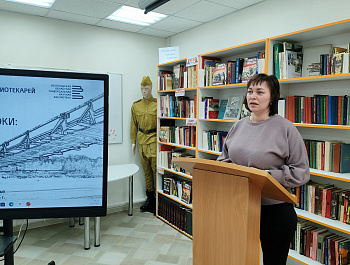 XV Межрегиональная Зимняя школа сельских библиотекарей «Зимние библиотечные уроки: верховажские страницы»